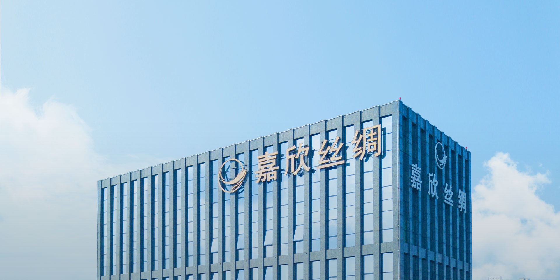 中国·88858cc永利(股份)官方网站