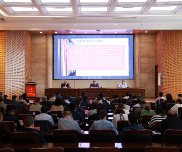 稳扎稳打，一连开拓奋进； 思绪立异，力争优质生长