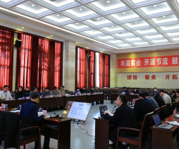 88858cc永利官网丝绸2025工业事情聚会顺遂召开